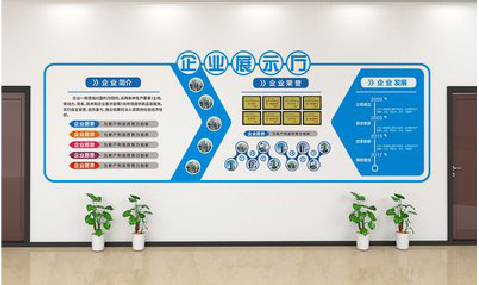 闽清设计师必看的文化墙设计定律。