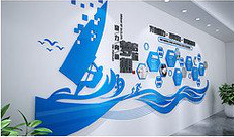 闽清海浪主题文化墙如何设计？