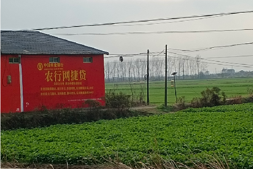 闽清如何防止墙体广告褪色呢？