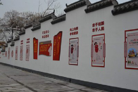 闽清墙体彩绘-乡村文化墙