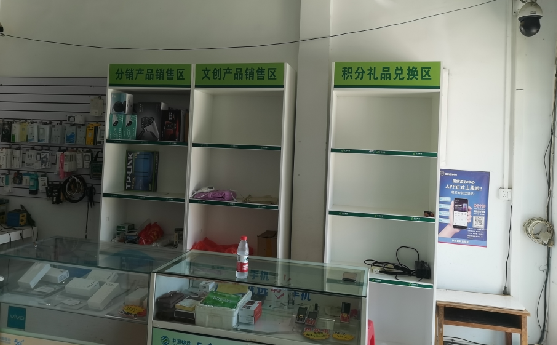 闽清店面装修