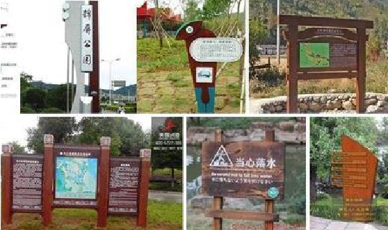 闽清标识标牌具有哪些特点？