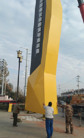 闽清标识标牌的安装方法。