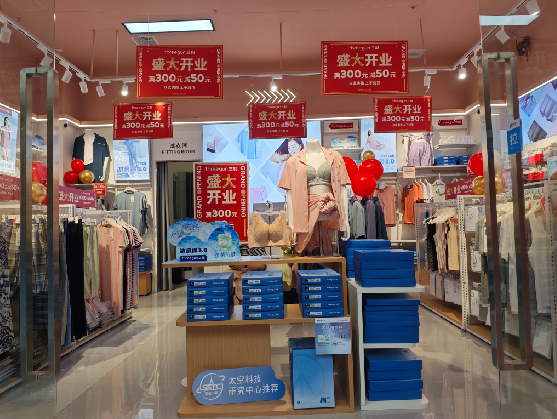 闽清店面装修可以怎么设计？