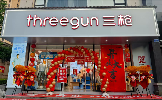 闽清店面装修风格有哪几种及特点？