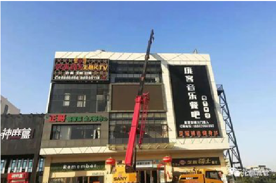 闽清户外广告招牌设计制作。