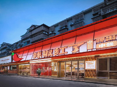 闽清餐饮招牌制作有哪些要点和技巧？