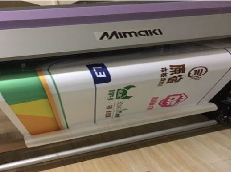 闽清喷印写真褪色的原因。