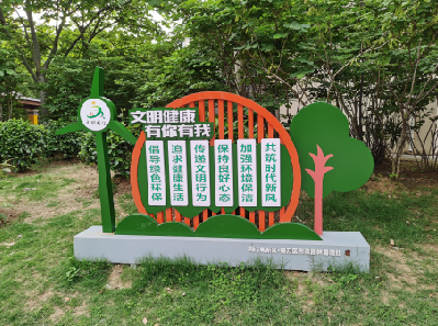 闽清标识标牌对现代社会的重要性。