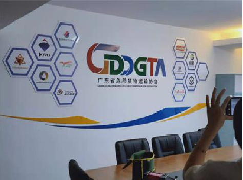 闽清公司走廊文化墙如何设计布置？