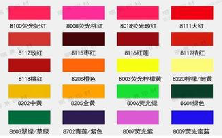 闽清广告油墨饱和度不好的原因。