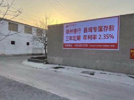 闽清喷绘广告持久的的几大要素。