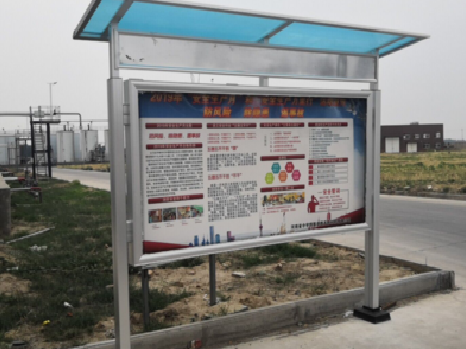 闽清宣传栏制作要注意哪些细节？