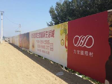 闽清喷绘可以用来喷什么画面？