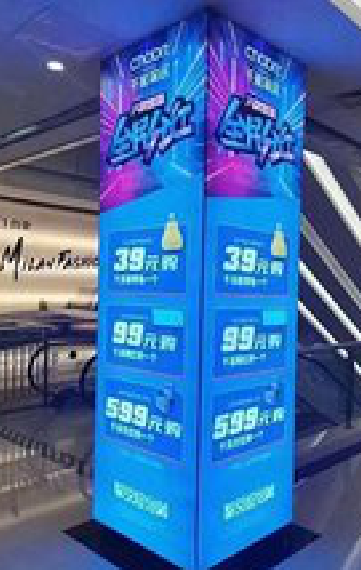 闽清三面立柱灯箱如何制作？