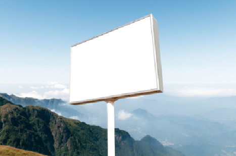 闽清户外广告变革的趋势。